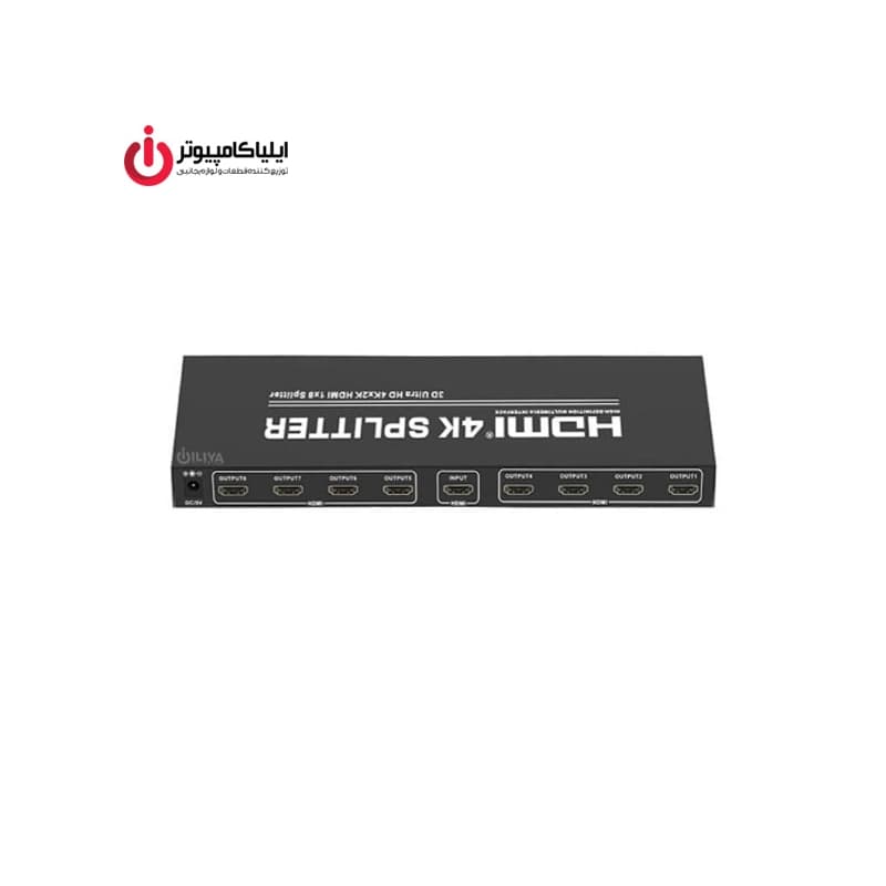 اسپلیتر 1 به 8 درگاه HDMI برند تی سی تراست مدل TC-SP-18U