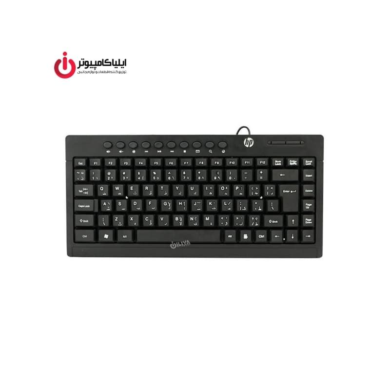 کیبورد سیم دار اچ پی مدل 600 K