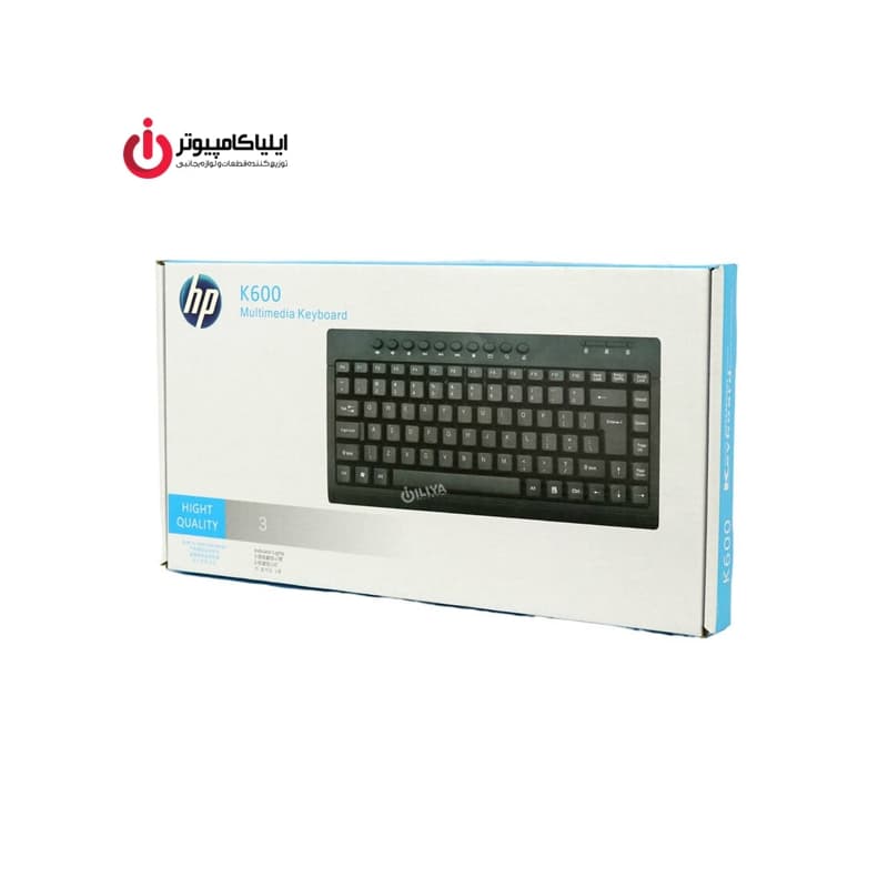 کیبورد سیم دار اچ پی مدل 600 K — تصویر ۴