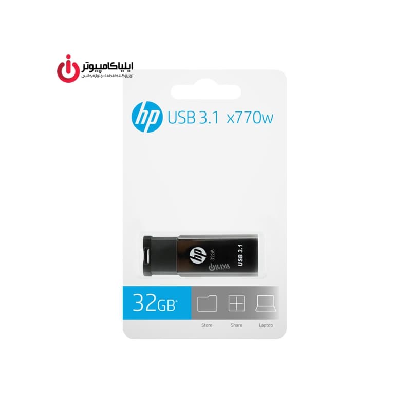 فلش مموری اچ پی مدل X770W با ظرفیت 32 گیگابایت — تصویر ۴