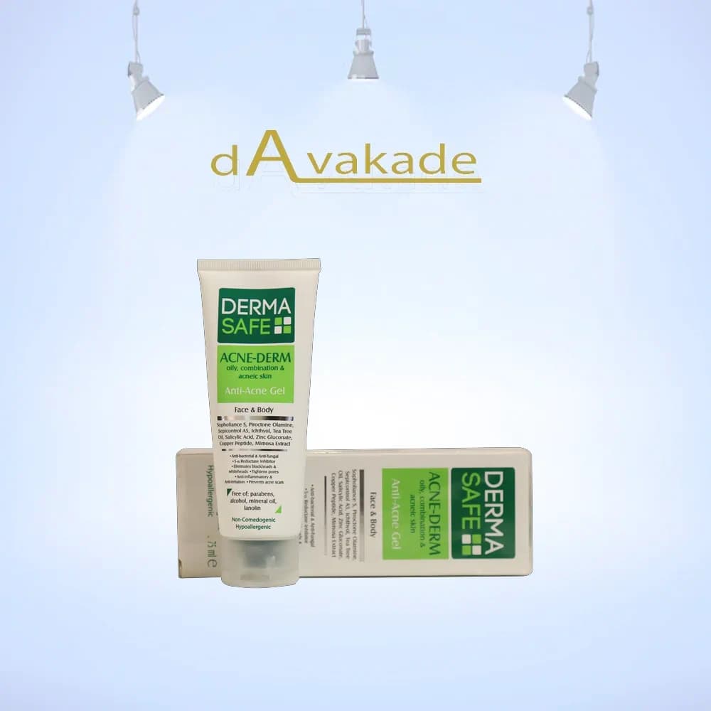DERMASAFE ژل آنتی آکنه مخصوص پوست چرب