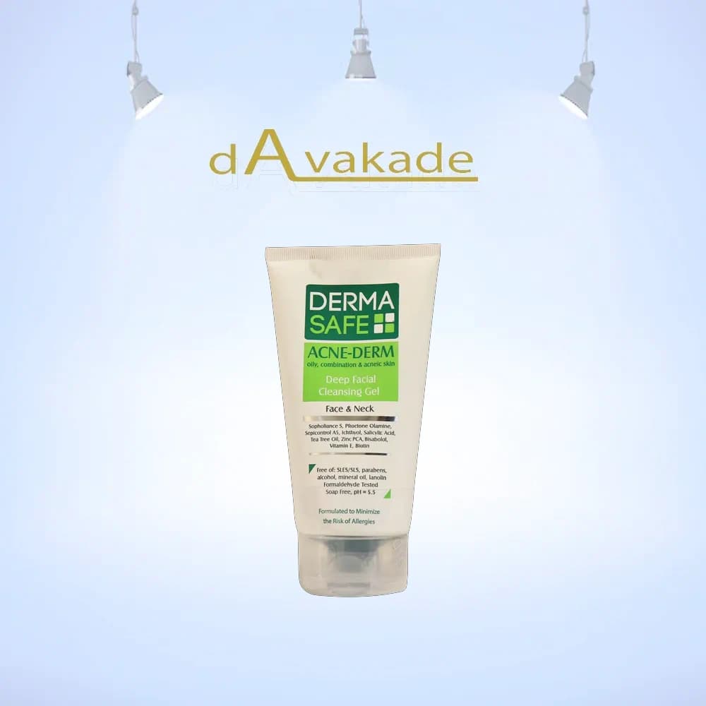 DERMASAFE ژل شستشو صورت مخصوص پوست های چرب