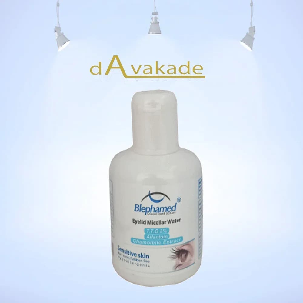 BLEPHAMED محلول پاک کننده پلک و مژه بلفامد (بزرگسال)