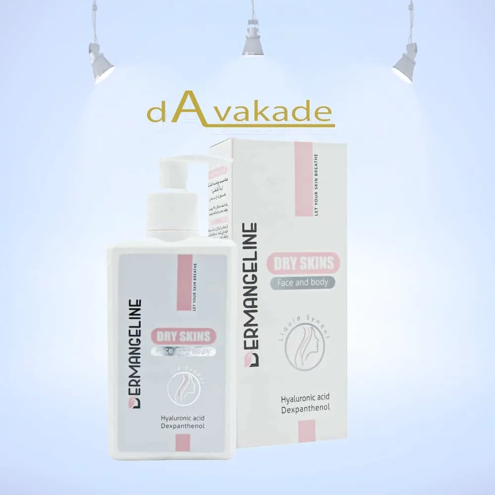 کرم ژل پاک‌کننده صورت درم انجلین DERMANGELINE مخصوص پوست خشک