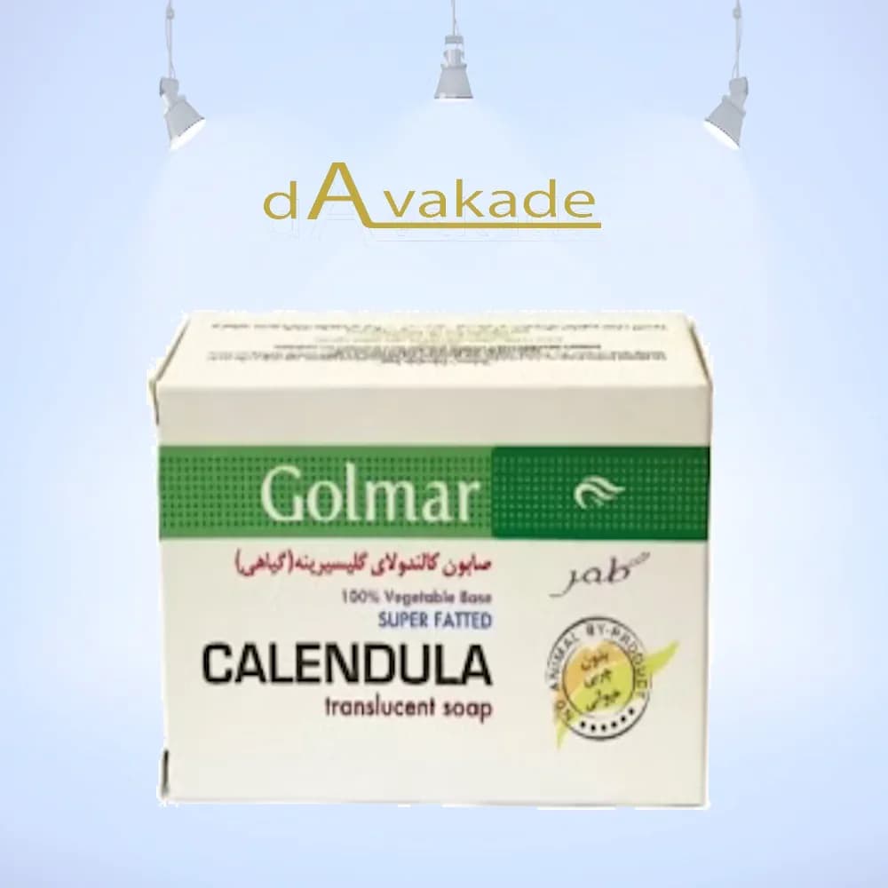 صابون گیاهی روغن بادام و گلیسیرین گلمر