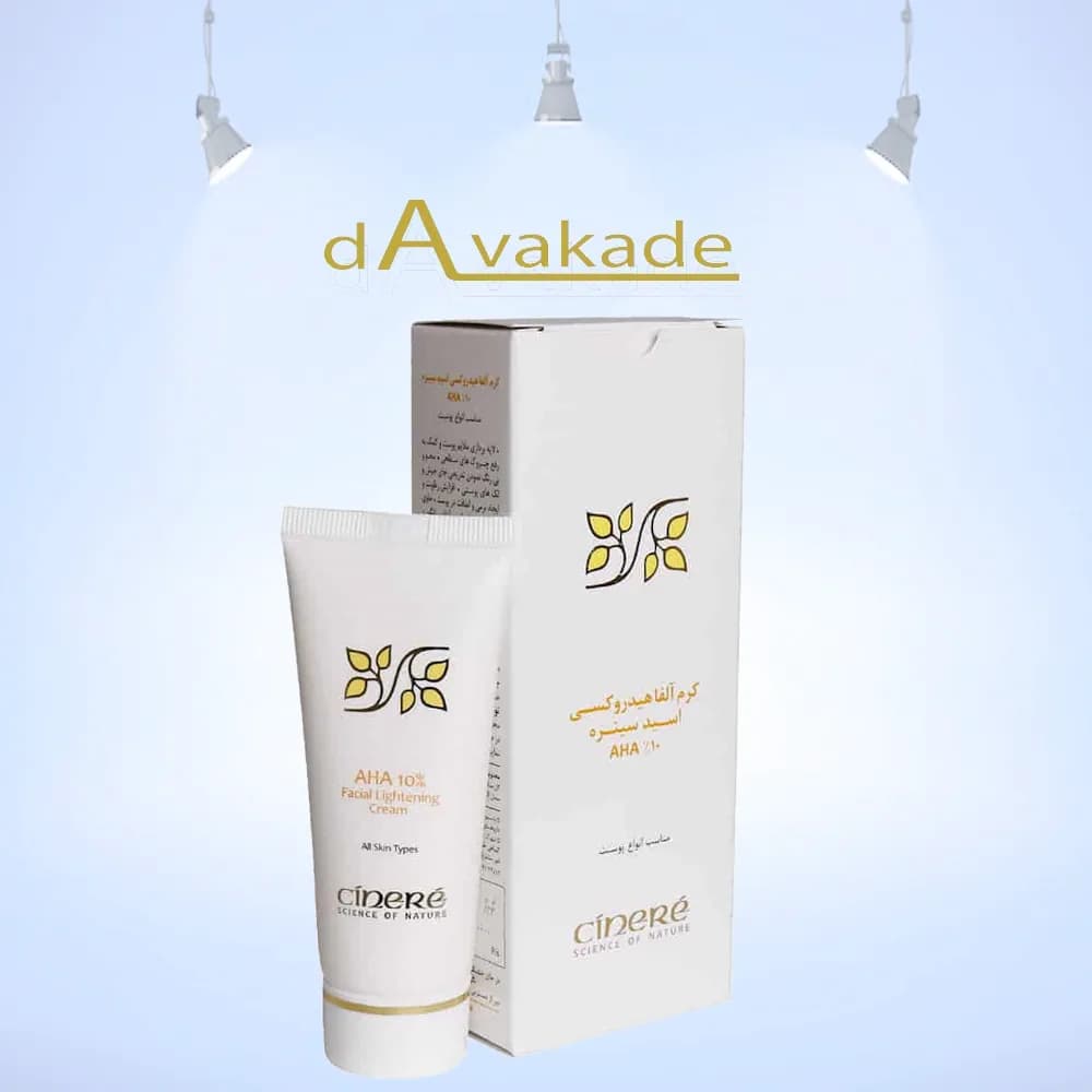 کرم لایه‌بردار صورت سینره CINERE مدل AHA 10%