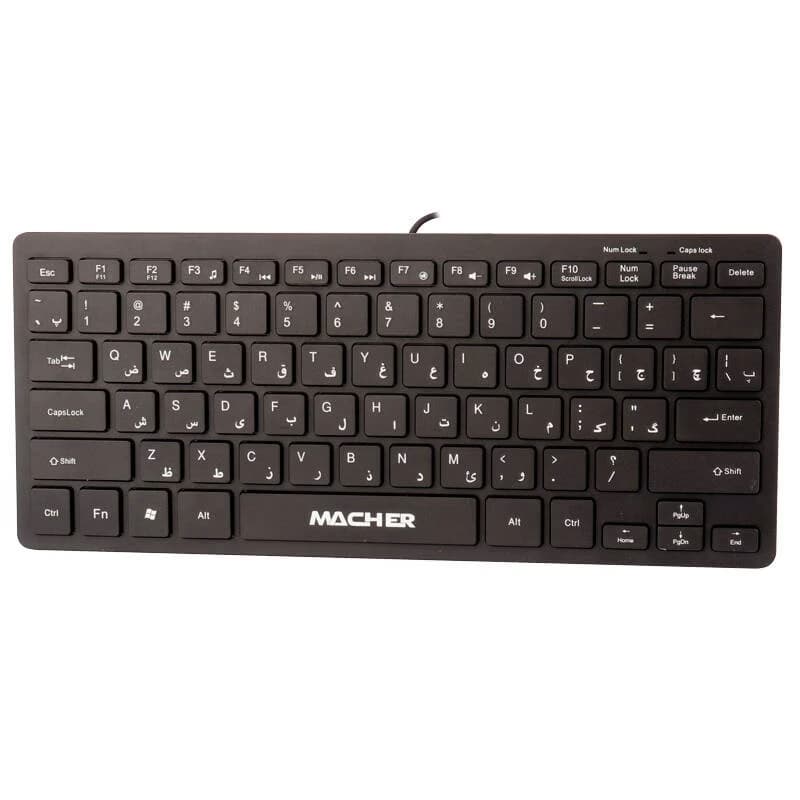 کیبورد باسیم مچر مدل MR-314