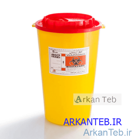 سیفتی باکس 5 لیتری بیوسیف ( Bio Safe ) (ارسال از مشهد – عمده کارتنی)