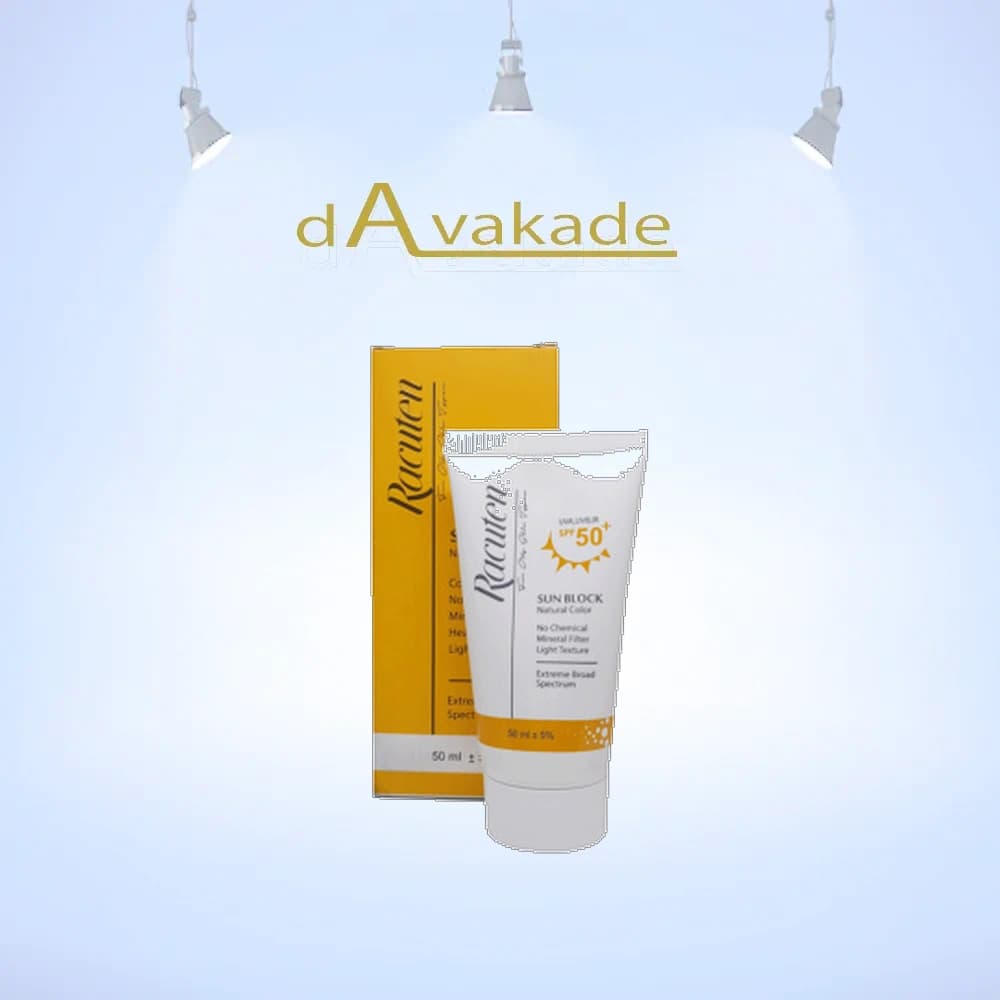 کرم ضد آفتاب رنگی راکوتن RACUTEN SPF50 فلوئید بژ طبیعی