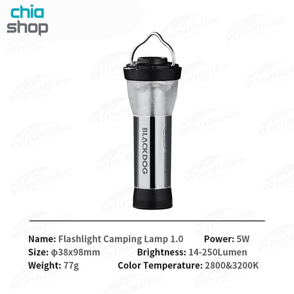چراغ قوه بلک داگ BD-LYD006 BLACKDOG — تصویر ۲