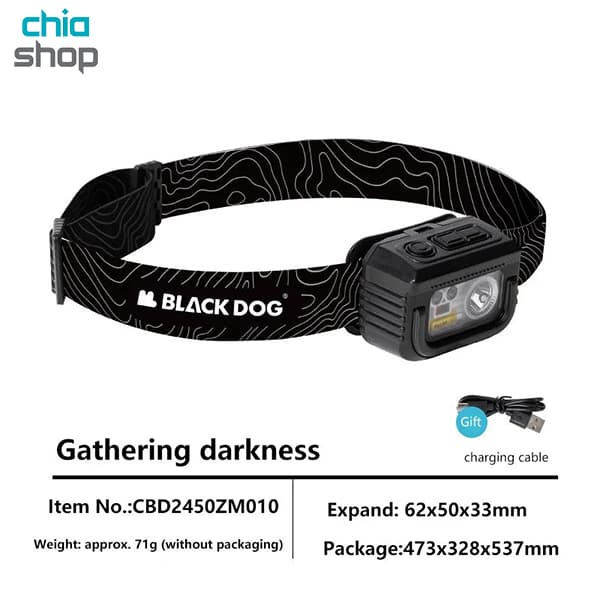 هدلایت بلک داگ CBD2450ZM010 BLACKDOG — تصویر ۵