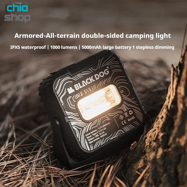 چراغ کمپینگ دو طرفه بلک داگ CBD2450ZM019 BLACKDOG — تصویر ۸