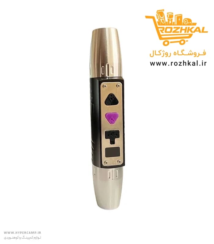 چراغ قوه یووی اسمال سان مدل ZY-JY88 — تصویر ۷