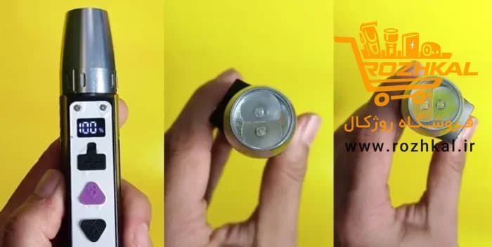 چراغ قوه یووی اسمال سان مدل ZY-JY88 — تصویر ۱۰