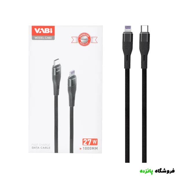 کابل شارژ فست VABI تایپ سی به لایتنینگ مدل CA60 – مشکی