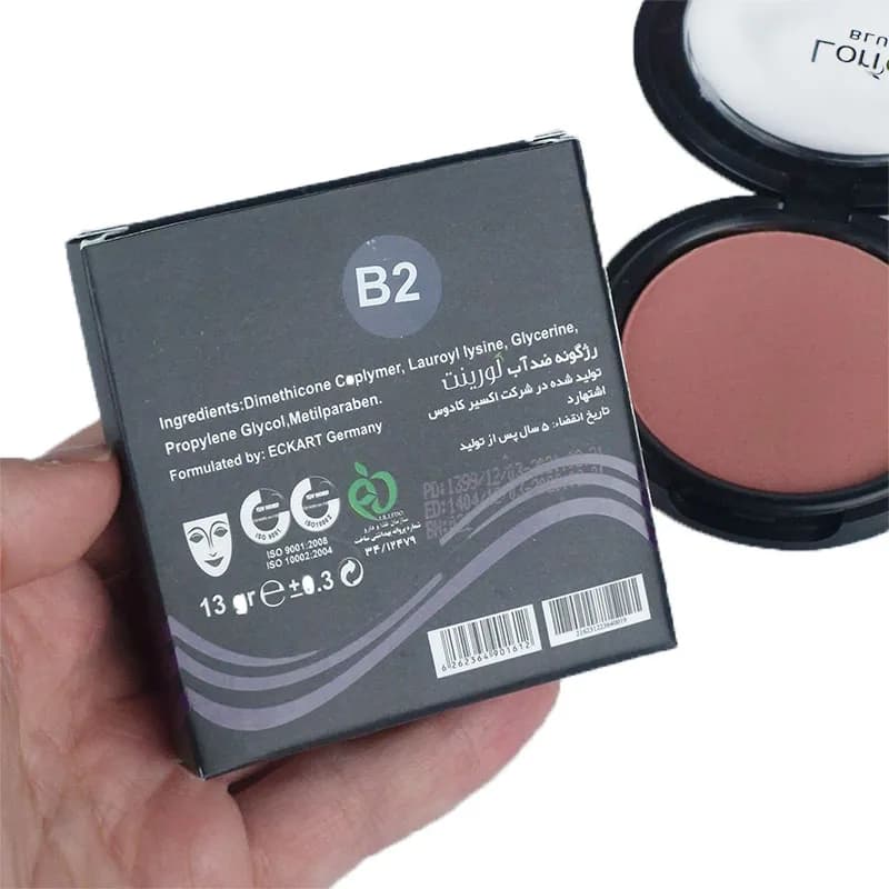 رژ گونه شماره B2 حجم 13 گرم لورینت — تصویر ۲