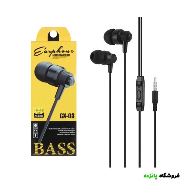 هندزفری با سیم BASS مدل GX-03 – مشکی