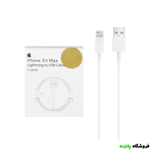 کابل شارژ آیفون مدل Xs Max MD818ZM/A – سفید