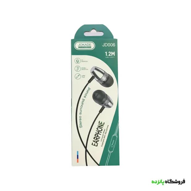 هندزفری باسیم Jokade مدل JD006 – مشکی