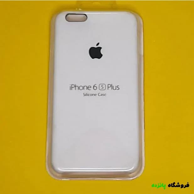 قاب سیلیکونی اورجینال آیفون 6s Plus – سفید