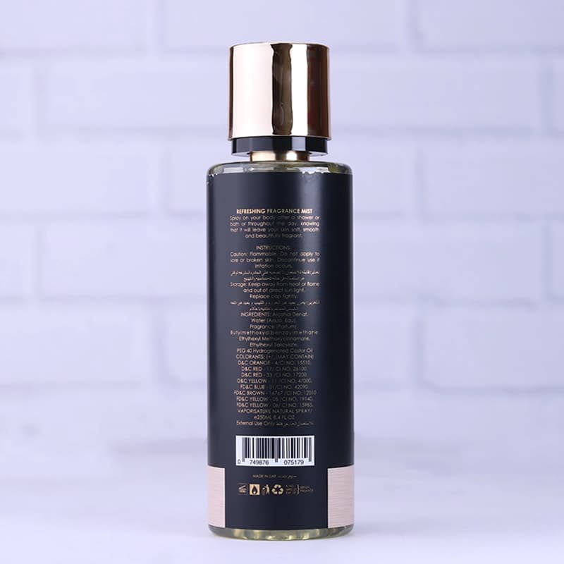 بادی اسپلش ژاکلین یونیسکس خمره 250 میل — تصویر ۳