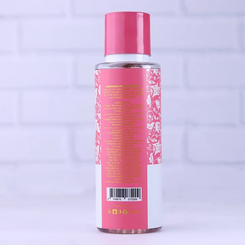 بادی اسپلش ژاکلین زنانه یارا کندی 250 میل — تصویر ۳