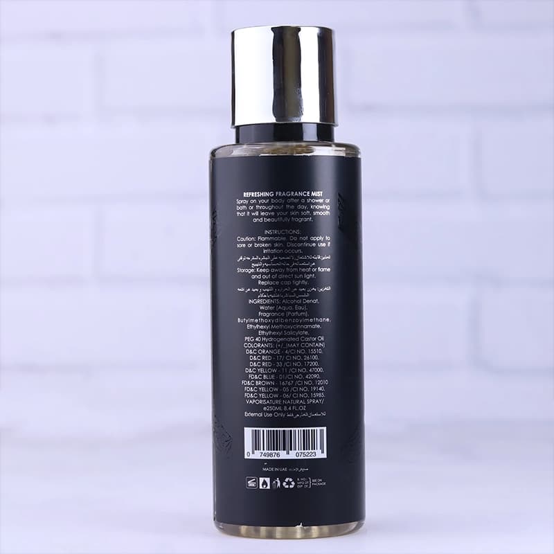 بادی اسپلش ژاکلین یونیسکس حیاتی مشکی 250 میل — تصویر ۲
