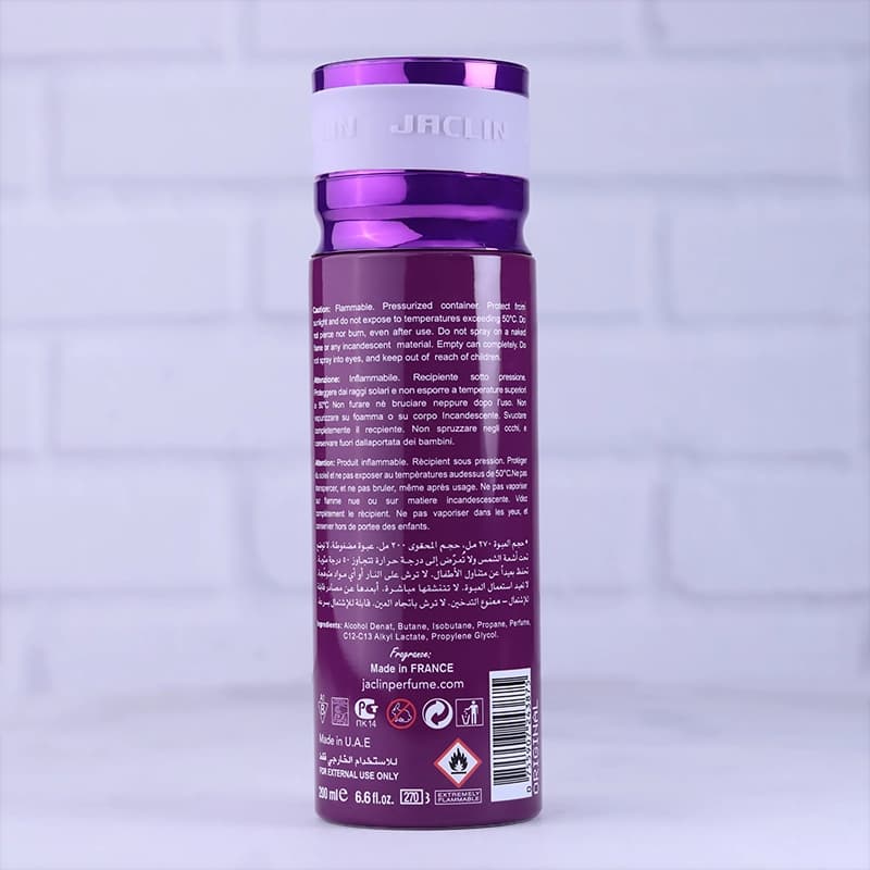 اسپری بدن ژاکلین زنانه لالیک آمیتیس 200 میل — تصویر ۲