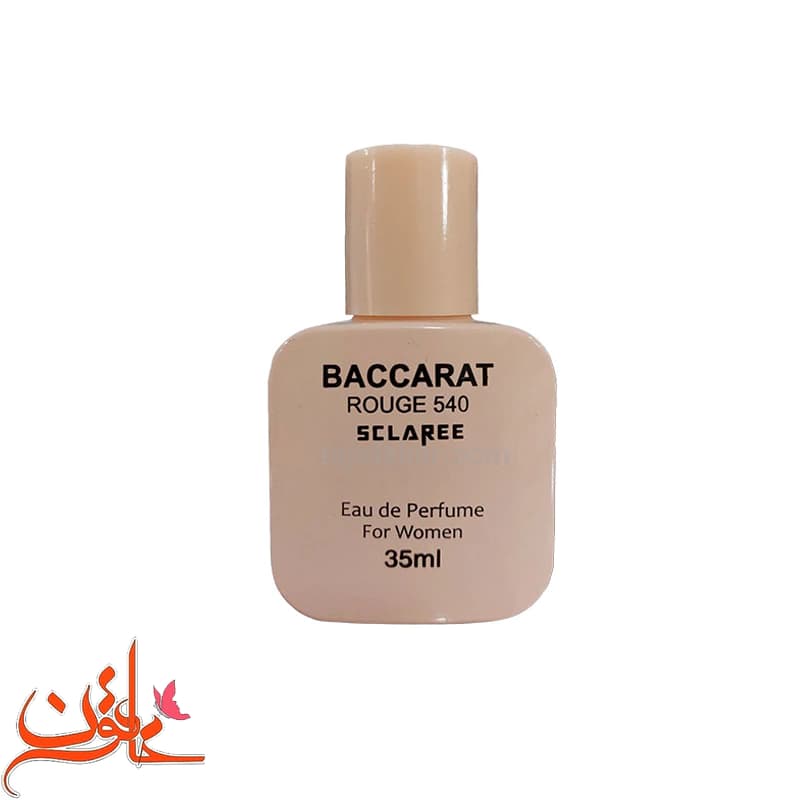 عطر جیبی زنانه اسکلاره مدل Baccarat Roug حجم 35 میل(باکارات رژ)