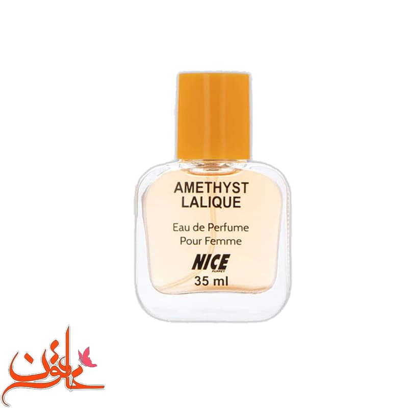 عطر جیبی زنانه نایس پاپت مدل Amethyst Lalique حجم 35 میل