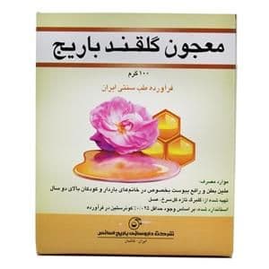 پودر معجون گلقند باریج اسانس 100 گرمی