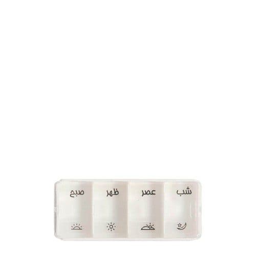 ظرف یادآور دارو روزانه