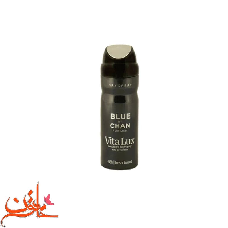 اسپری مردانه ویتالوکس مدل Blue by Chan حجم ۲۰۰ میل