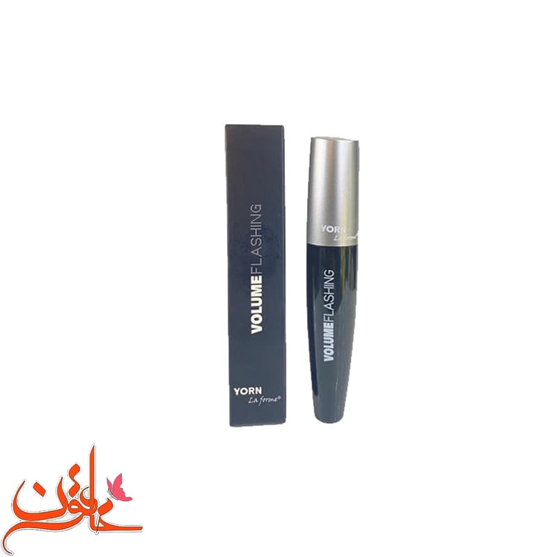 ریمل حجم دهنده یورن مدل ولوم فلاشینگ YORN VOLUM FLASHING(در نقره ای)
