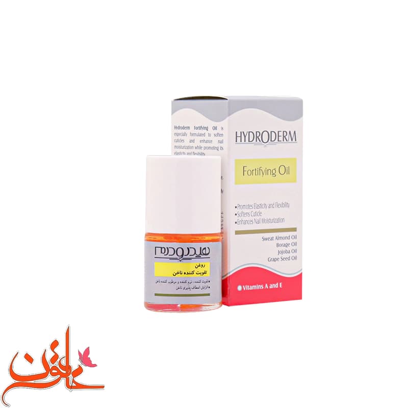 روغن تقویت کننده ناخن هیدرودرم حجم 10 میل