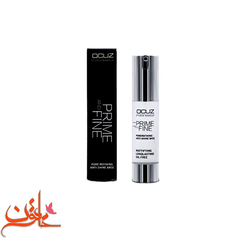 پرایمر اوکاز OCUZ PRIMER حجم 20 میل