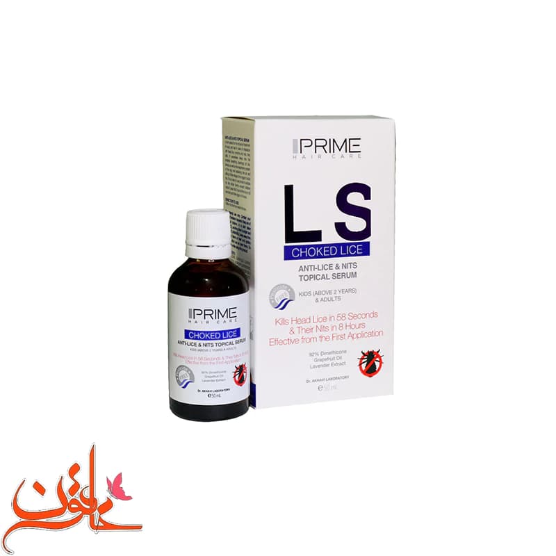 سرم مو ضد شپش پرایم مدل LS حجم 50 میل