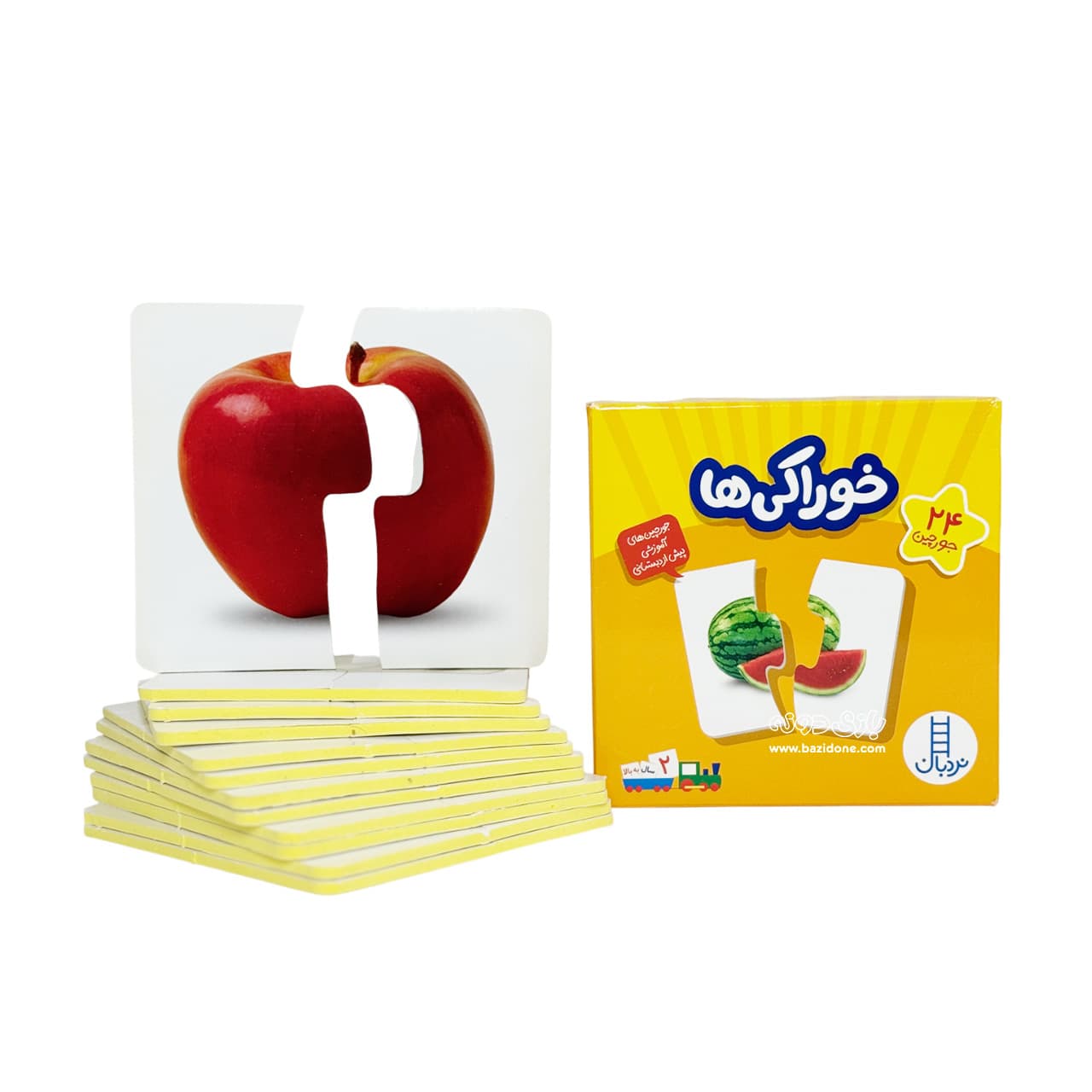جورچین دوتکه خوراکی ها