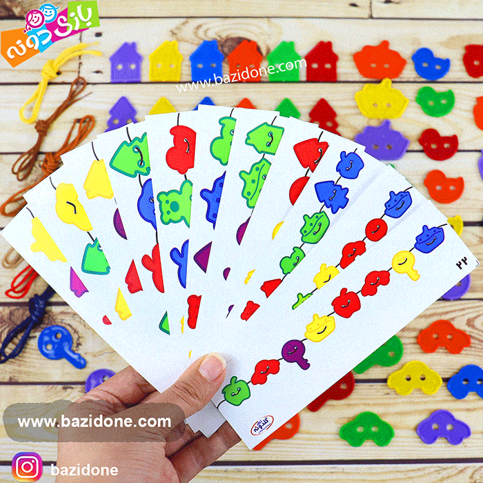 بازی فکری مهره های رج شونده — تصویر ۳