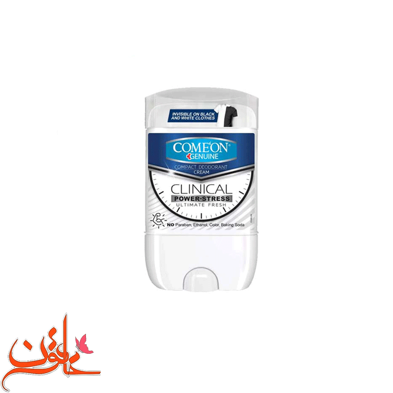 استیک دئودورانت پاور استرس کامان حجم 50 میل
