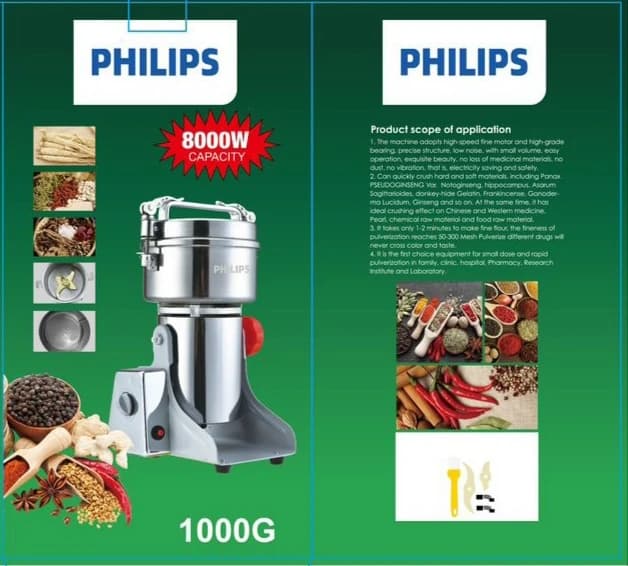 آسیاب صنعتی فیلیپس Philips ظرفیت 1000 گرم