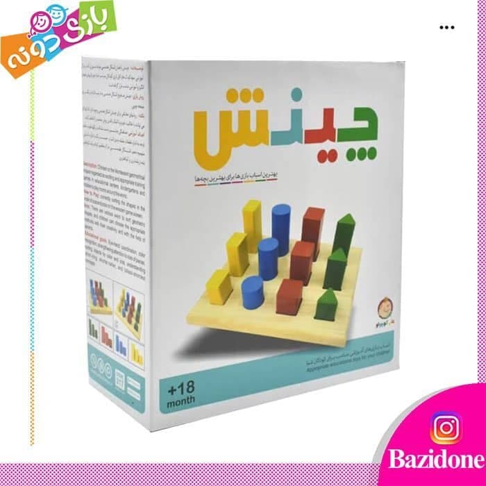 بازی فکری چینش علی کوچولو