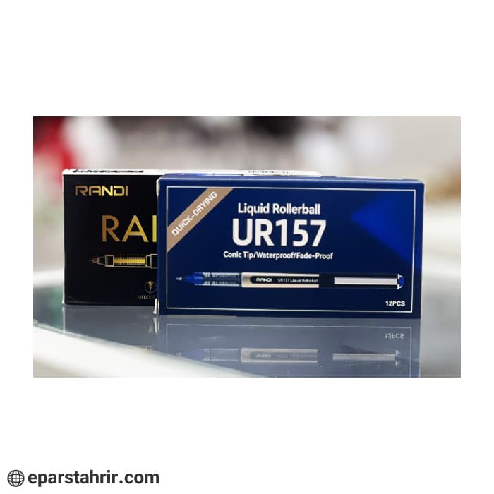 روان نویس راندی (بسته 12 عددی)