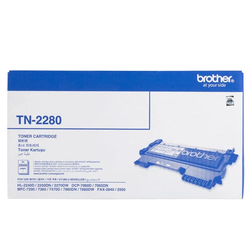 کارتریج لیزری مشکی برادر Brother TN2280 — تصویر ۳