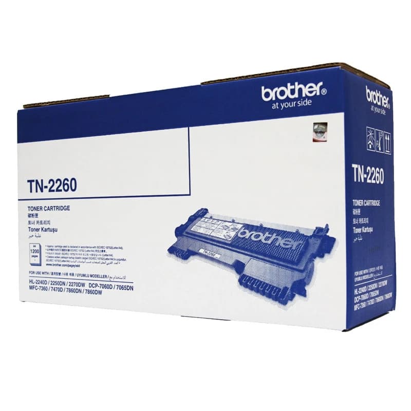 کارتریج لیزری مشکی برادر Brother TN2260 — تصویر ۳