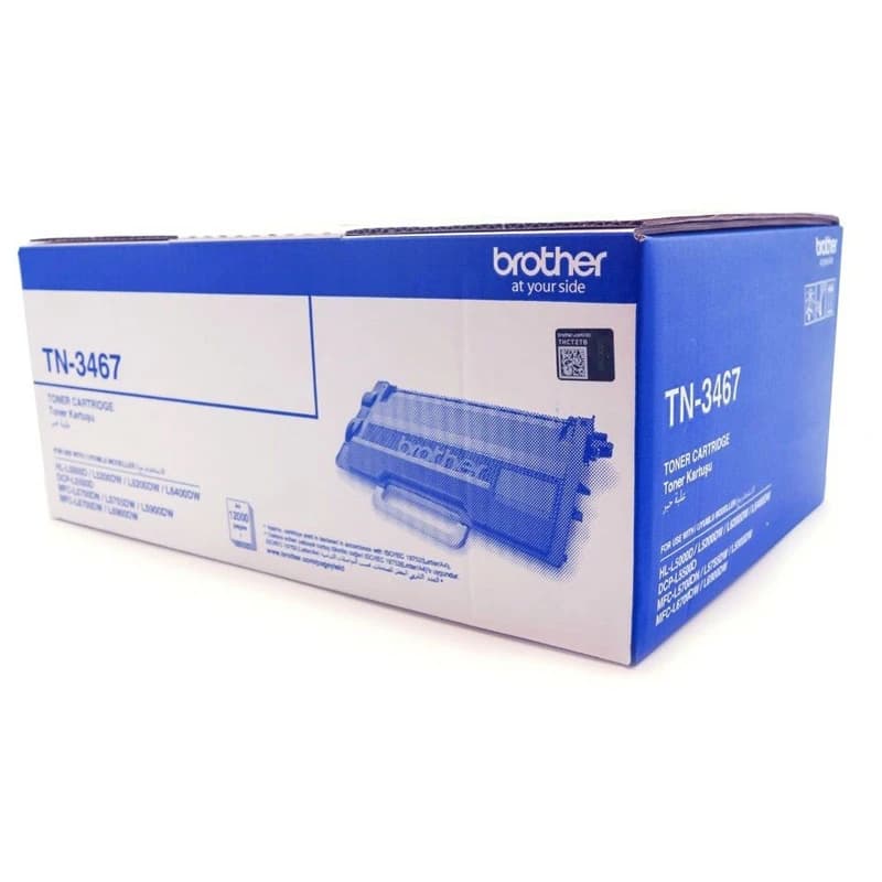 کارتریج لیزری مشکی برادر Brother TN3467 — تصویر ۳
