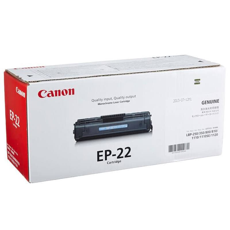 کارتریج لیزری مشکی Canon Ep22 — تصویر ۶