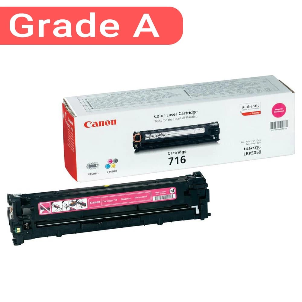 کارتریج لیزری رنگی Canon 716 بسته 4 عددی — تصویر ۴