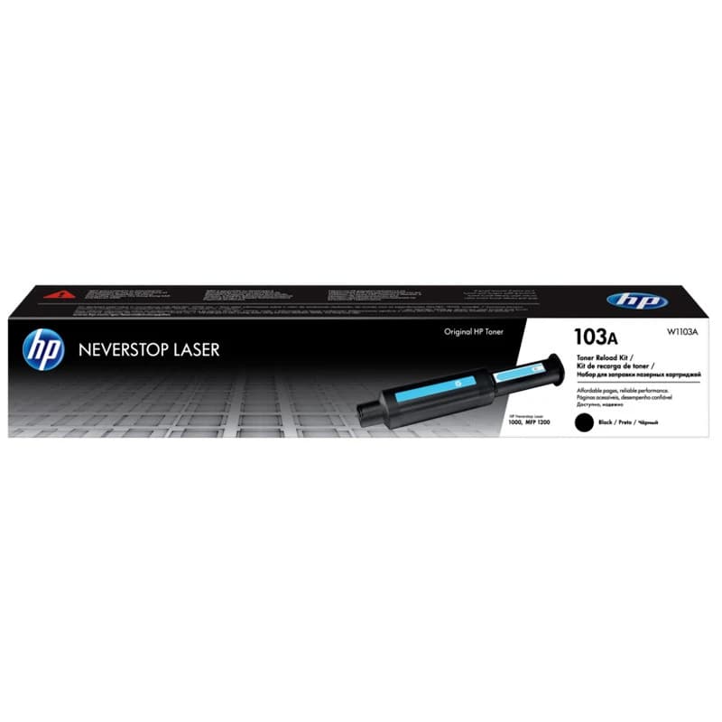 کارتریج لیزری مشکی HP 103A Chipset — تصویر ۲
