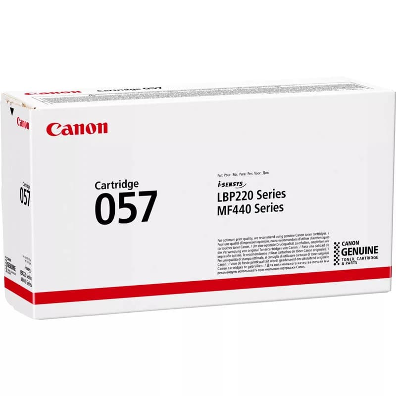 کارتریج لیزری مشکی Canon 057 — تصویر ۲